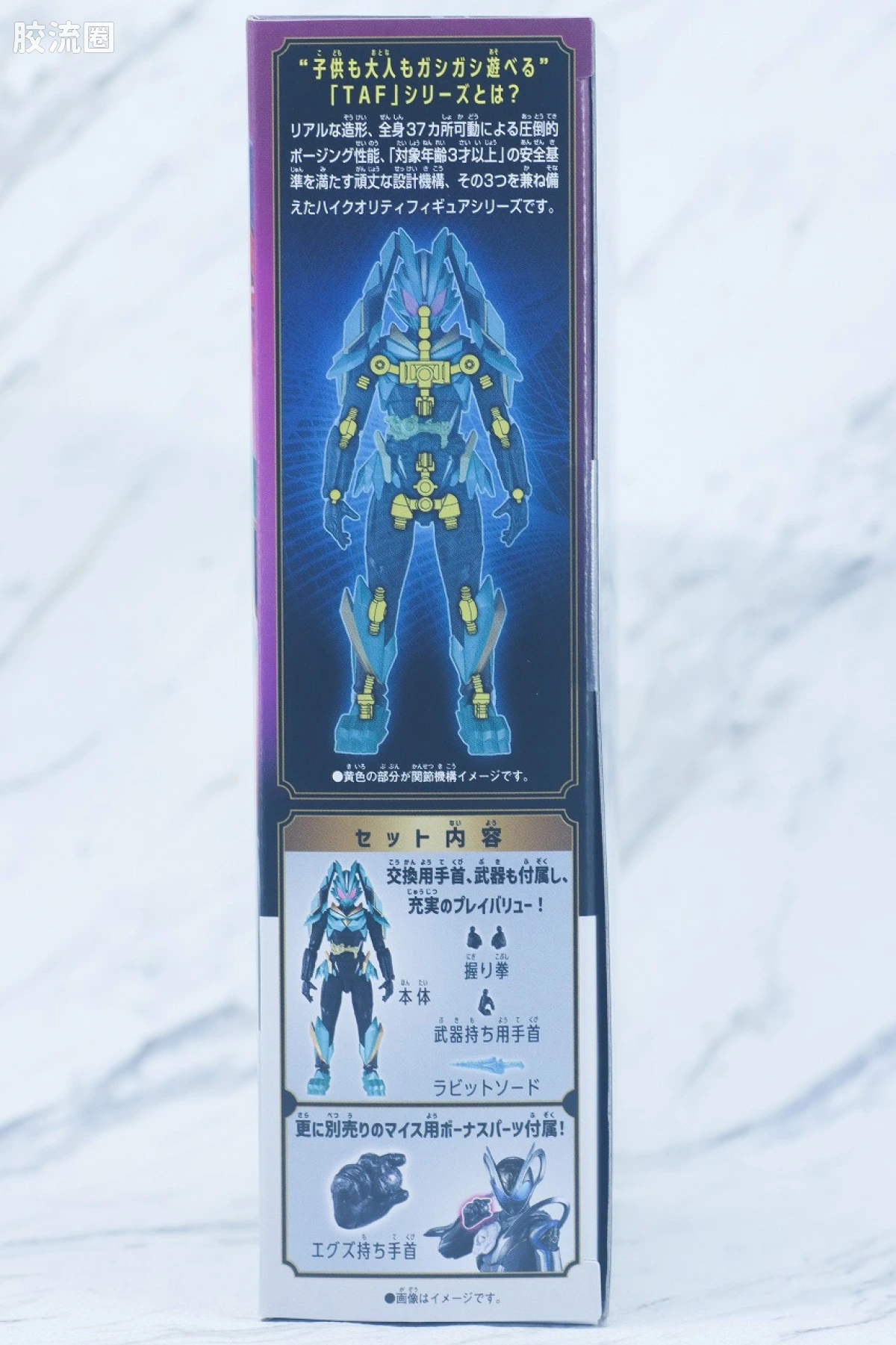 假面骑士超可动人偶/Action Figure null 假面骑士脱兔 - 图片